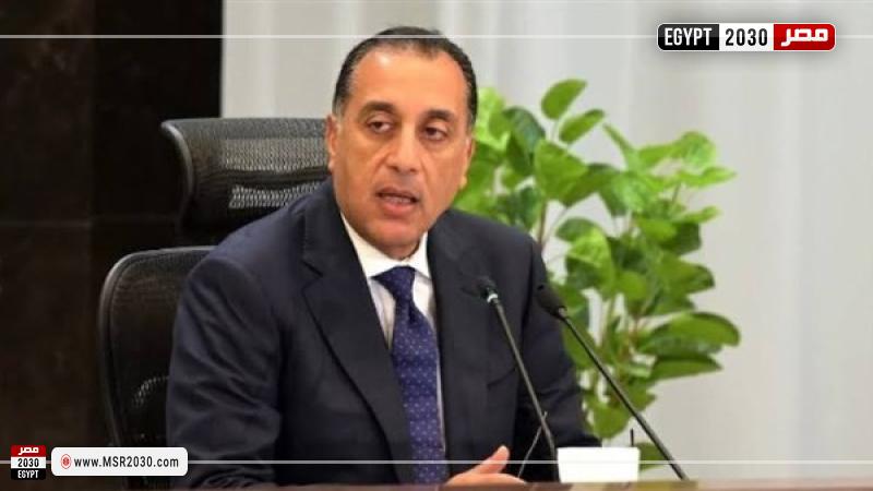 الدكتور مصطفى مدبولي رئيس الوزراء