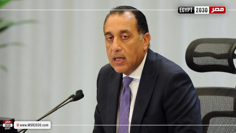 الدكتور مصطفى مدبولي، رئيس الوزراء