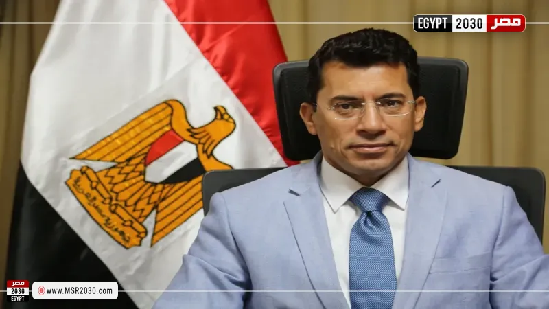  وزير الرياضة