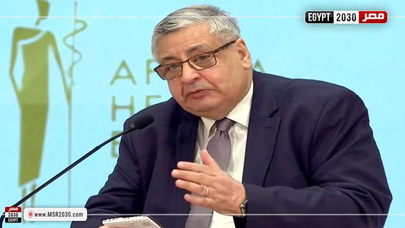 الدكتور محمد عوض تاج الدين