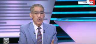 رشوان: ترامب يرى بريكس تهديدًا اقتصاديًا لا سياسيًا للولايات المتحدة