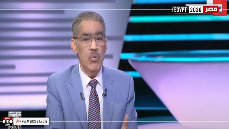 ضياء الدين رشوان