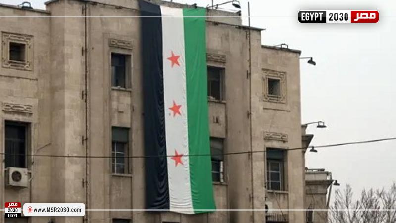 سوريا