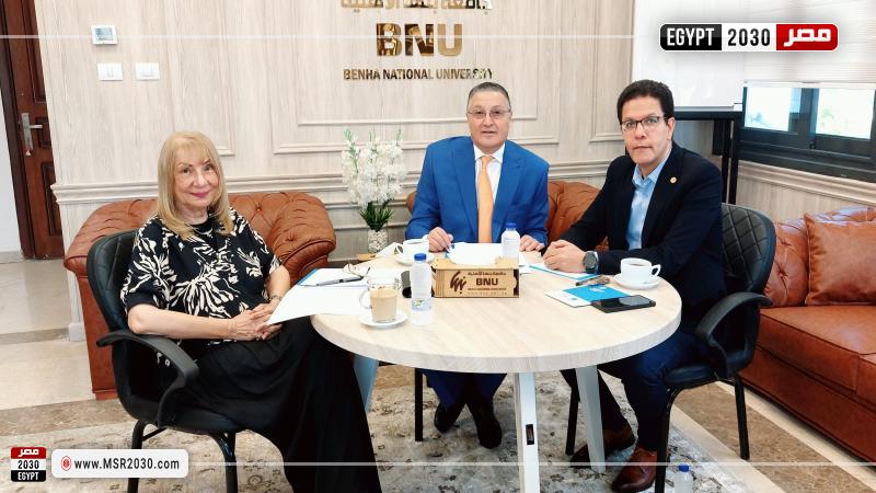 رئيس مجلس أمناء جامعة بنها الأهلية