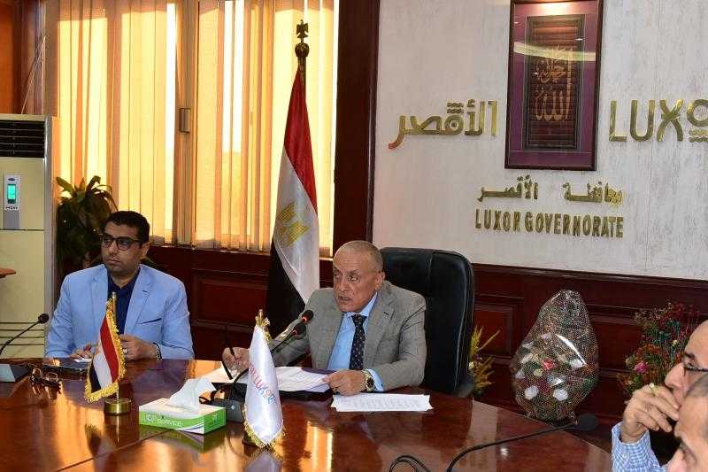 محافظ الأقصر: إجراءات حاسمة ضد الحالات غير الجادة واسترداد الأراضي غير المستوفية