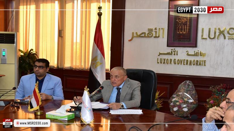 محافظ الأقصر
