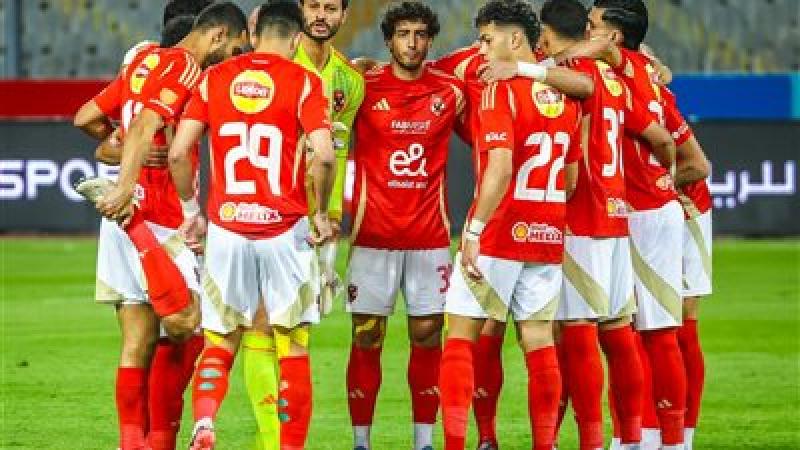 الأهلي