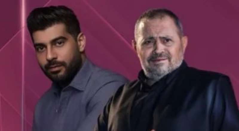 جورج وسوف وآدم 