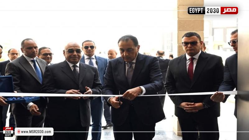 جانب من الافتتاح