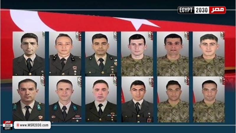 مصرع 12 جنديا تركيا في العراق
