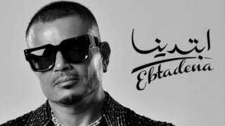 عمرو دياب يحيي حفلاً في مهرجان العلمين 2025