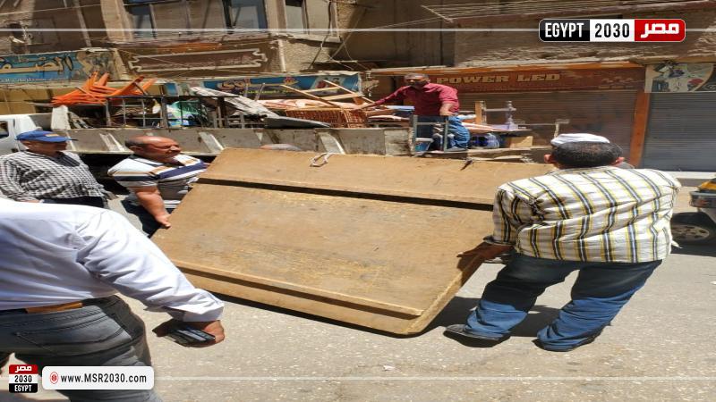 محافظة أسيوط
