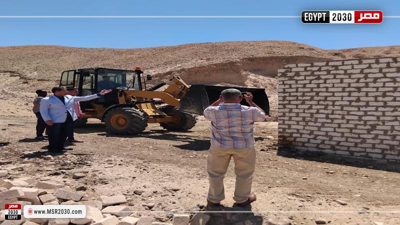 مدينة الطود بالأقصر