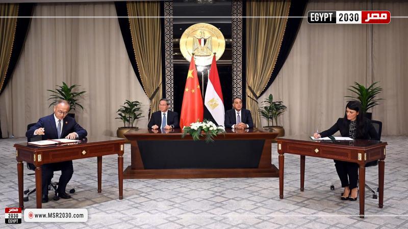وزارة التخطيط والتعاون الدولي