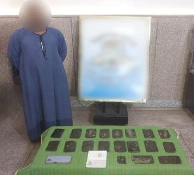 متهم بحوزته مخدرات