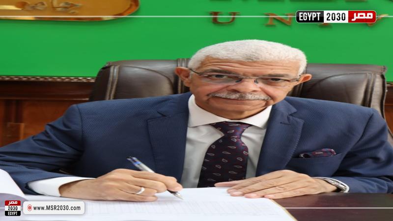 رئيس جامعة المنوفية