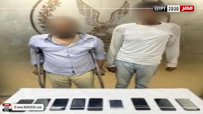 المتهمين