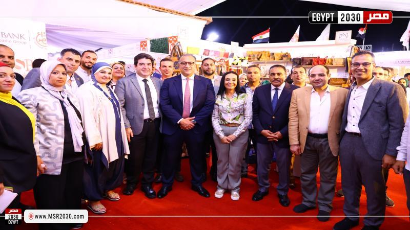 بنك ناصر الاجتماعي
