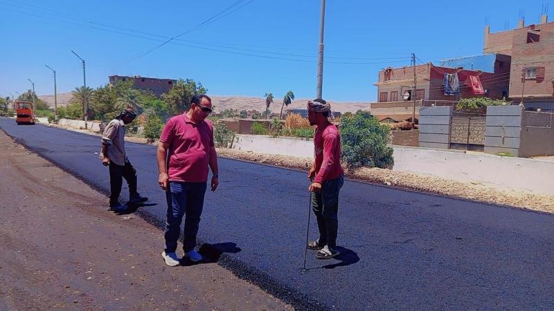 محافظة سوهاج 