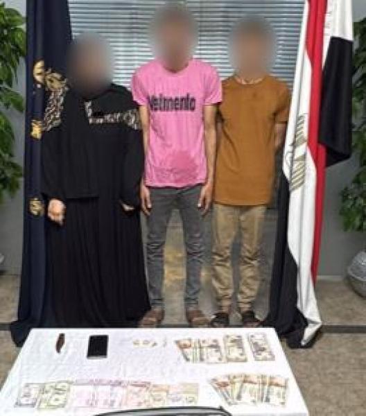 المتهمين 
