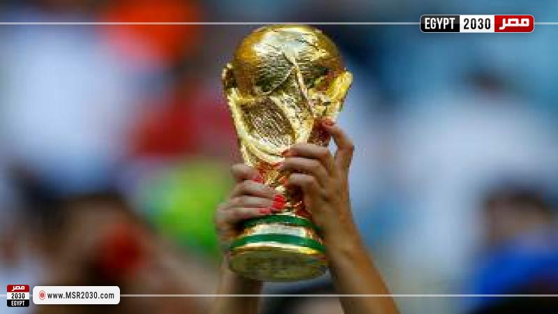كأس العالم
