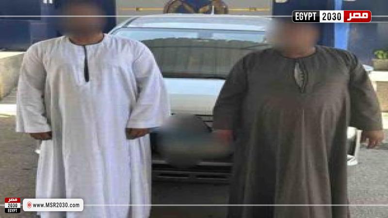 المتهمين