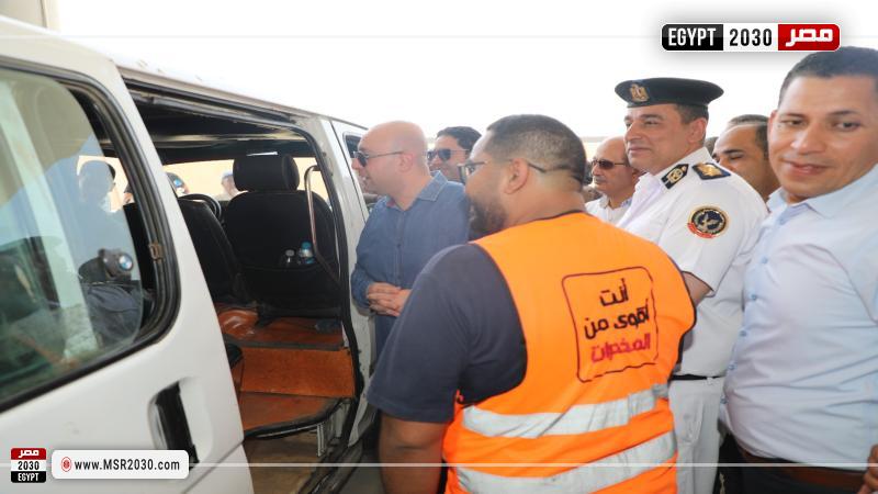 محافظ بني سويف