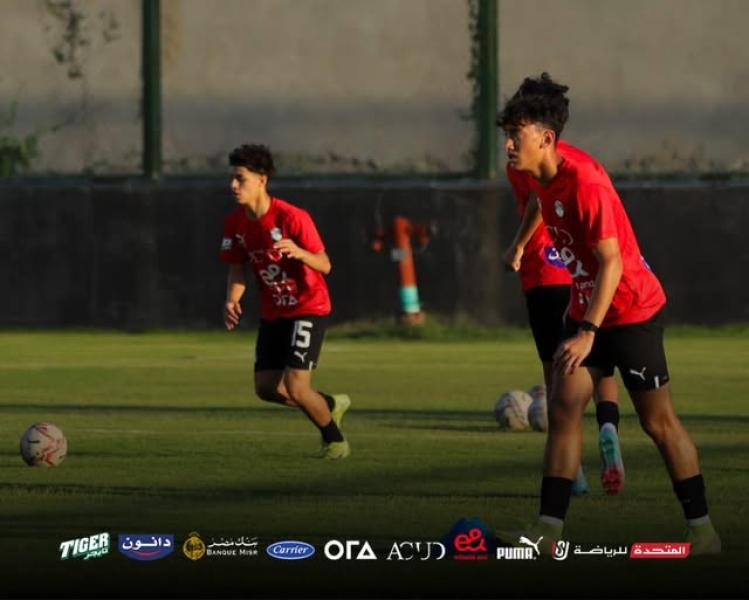 منتخب مصر تحت 16 سنة