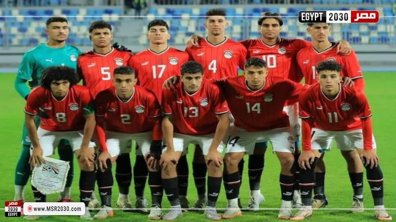 منتخب مصر للشباب