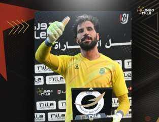 الزمالك يُنهي إجراءات ضم المهدي سليمان في صفقة انتقال حر