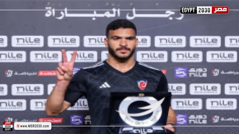 حامد حمدان
