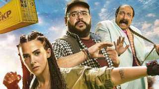 طرح بوستر فيلم روكي الغلابة لـ دنيا سمير غانم