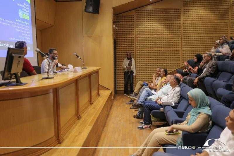 أمسية شعرية عامية على هامش معرض مكتبة الإسكندرية الدولي للكتاب