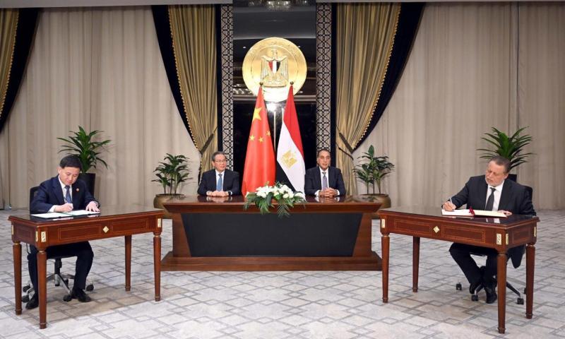 مصر 2030