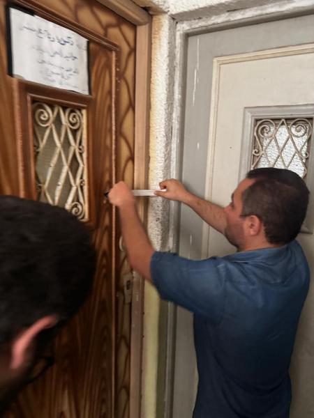 صحة الدقهلية 