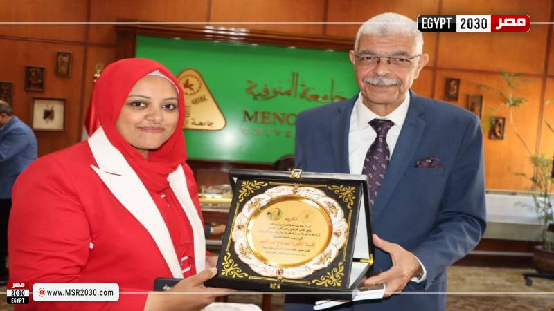رئيس جامعة المنوفية