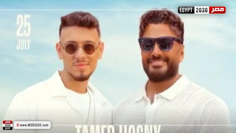 تامر حسني والشامي
