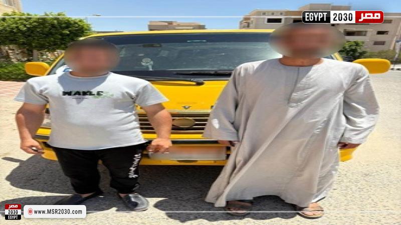 المتهمين