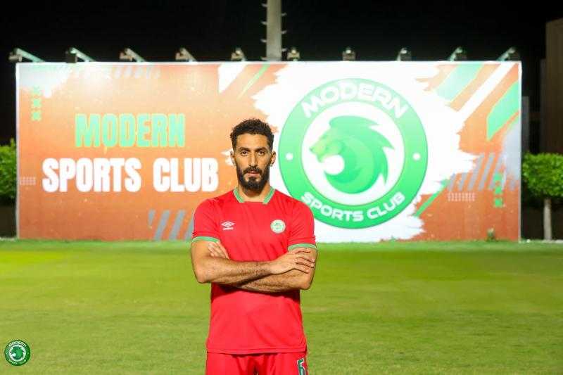 مودرن سبورت يُجدد عقد علي الفيل استعدادًا للموسم الجديد