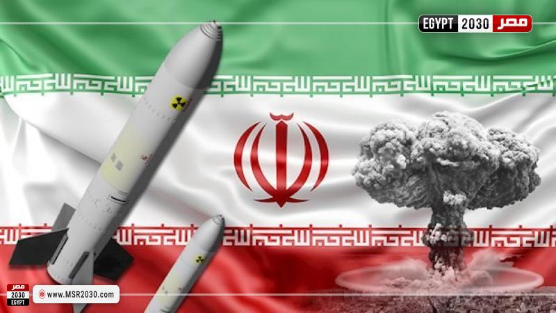 إيران