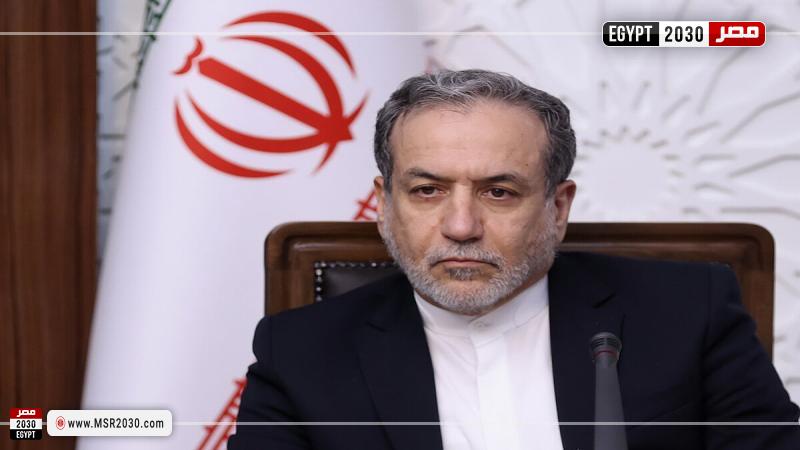 وزير الخارجية الإيراني عباس عراقجي