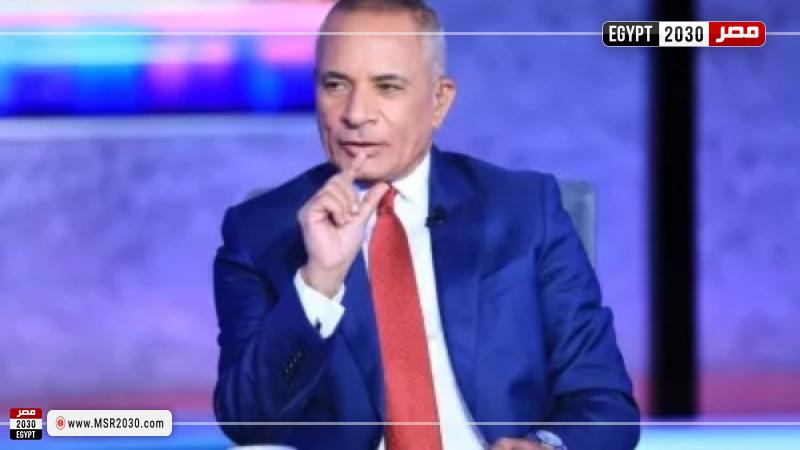 أحمد موسى