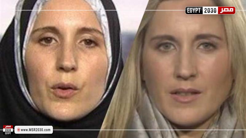 كاثرين بيريز جاسوسة فرنسية لإسرائيل ضد إيران