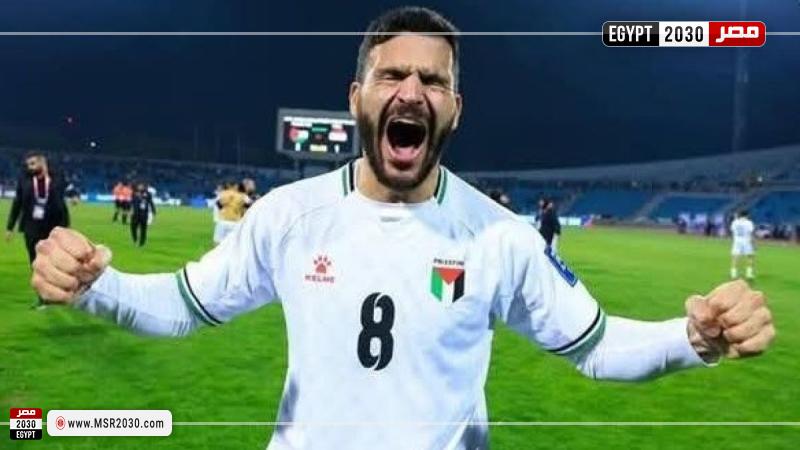 جامد حمدان