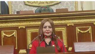 برلمانية: نظام البكالوريا يمنح الأسرة المصرية الراحة النفسية