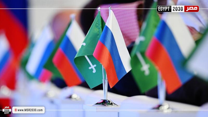علما السعودية وروسيا