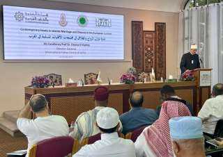 مدير الأزهر العالمي للفتوى الإلكترونية يشارك في ندوة المركز الإسلامي الدولية بالعاصمة البريطانية