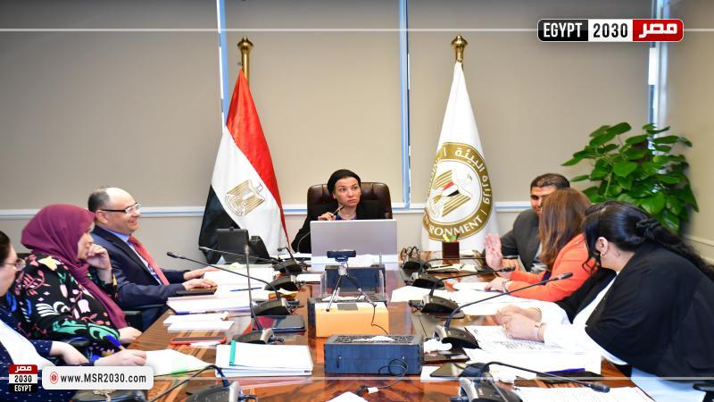 وزيرة البيئة