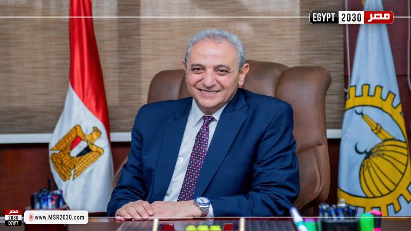 محافظ الغربية