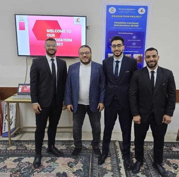 طلاب هندسة المطرية بجامعة حلوان يبتكرون منهجية فعالة فى الصيانة الذكية